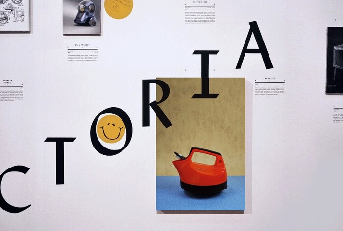 State of Design Festival, Victoria 5