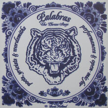 “Palabras” party flyer, 1997