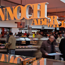 Cafeteria Tübingen University