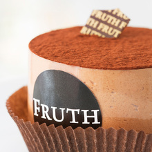 Chocolaterie Pâtisserie Fruth