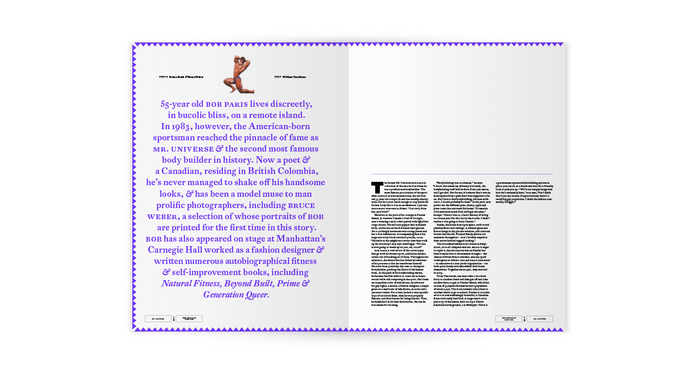 Super magazine #1, “The Size Issue” 6