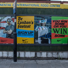 “London’s Fastest” poster campaign by Nike