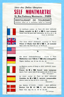 Self Montmartre restaurant leaflet