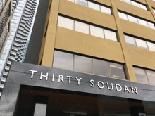 Thirty Soudan