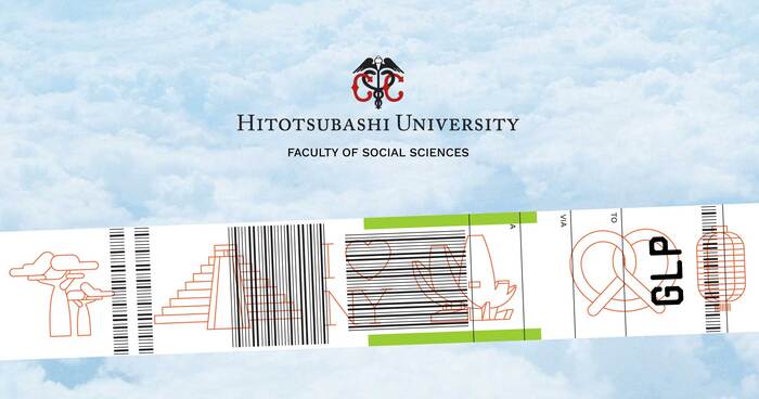 Global Leaders Program at Hitotsubashi University 1