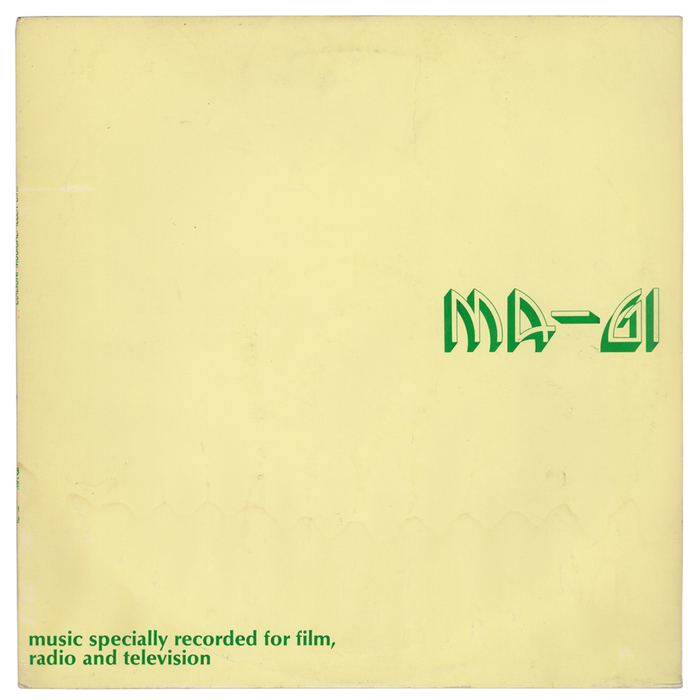 Maurizio Bigio – Ma-Gi Italian single cover 1