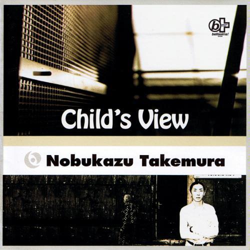 CD cover