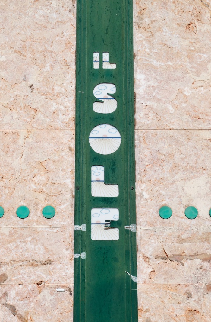 Istituto Ottico Bertola (Il Sole) 4