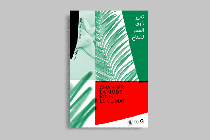 Changer la mode pour le climat Marrakech 2016 2