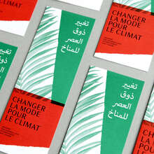 Changer la mode pour le climat Marrakech 2016