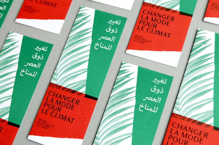 Changer la mode pour le climat Marrakech 2016 1