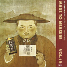 Yasuaki Shimizu ‎– <cite>Music For Commercials </cite>album art