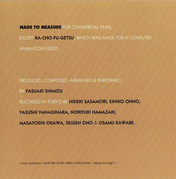 Yasuaki Shimizu ‎– Music For Commercials album art 4