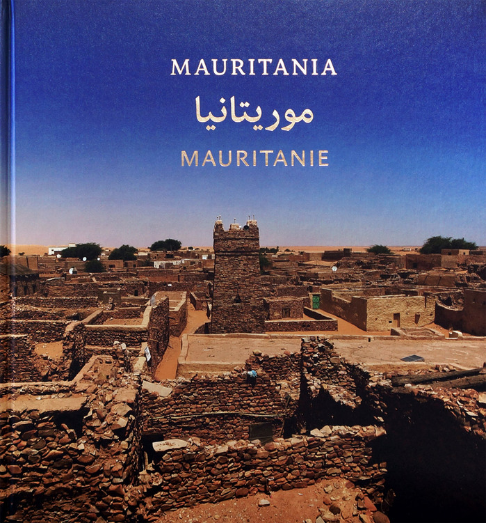 Mauritania 1