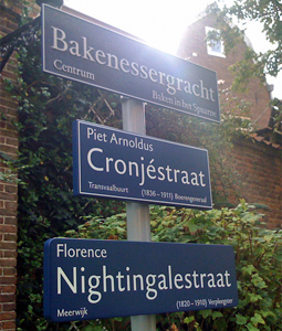 Street signs in Haarlem, the Netherlands 1