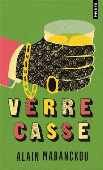 Verre Cass&eacute; (Broken Glass), June 2017