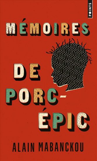 M&eacute;moires de porc-&eacute;pic (Memoirs of a Porcupine), August 2017