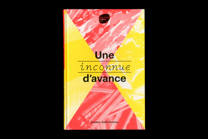 Une inconnue d’avance 1