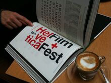 Helvetica Film Festival Poster