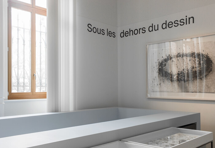 MahN — Sous les dehors du dessin exhibition 4