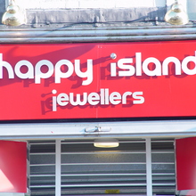 Happy Island Jewellers sign