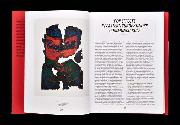 The World Goes Pop 2