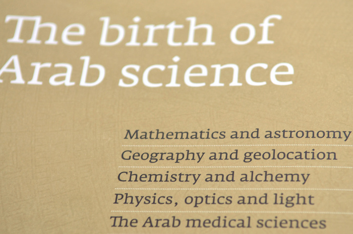 Arab Science: A Journey of Innovation 3