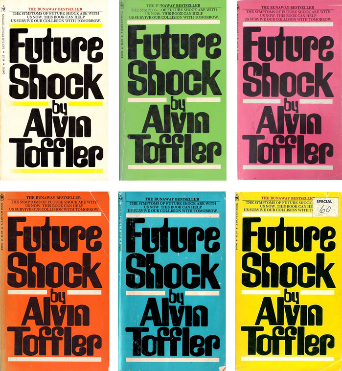 Various paperback editions by Bantam, from 1971 on (images: Goodreads and Amazon). Here the letterforms are spaced more tightly. The ‘y’ was trimmed and the ‘i’ dot dropped.