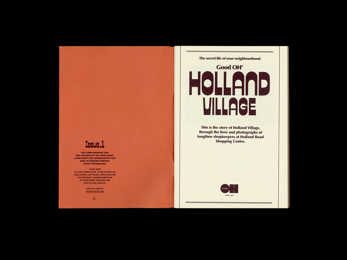 Good OH’ Holland Village 10