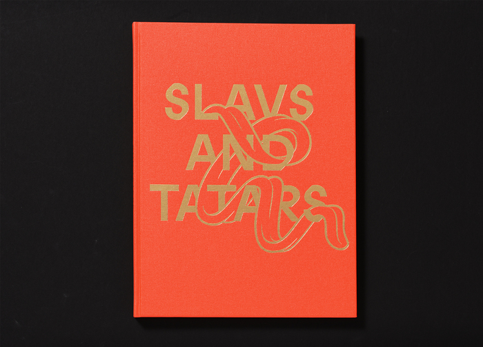 Slavs and Tatars: Mouth to Mouth 2