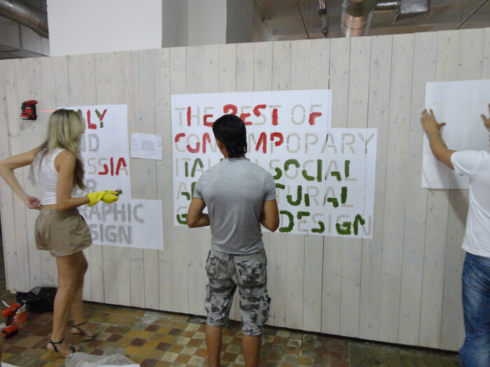 Italy and Russia for Graphic Design 5