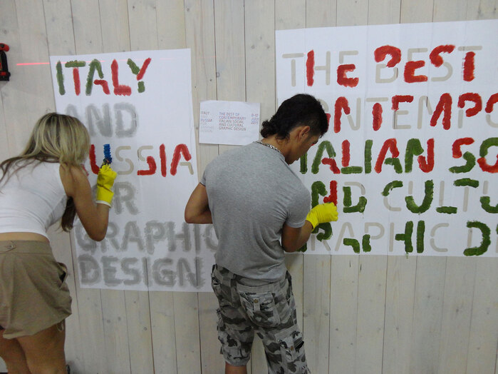 Italy and Russia for Graphic Design 6