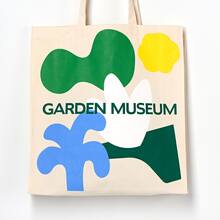Garden Museum