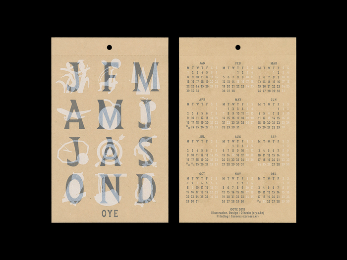 2018 Calendar by OYE 4