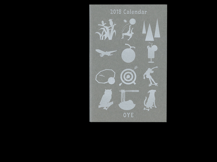 2018 Calendar by OYE 1