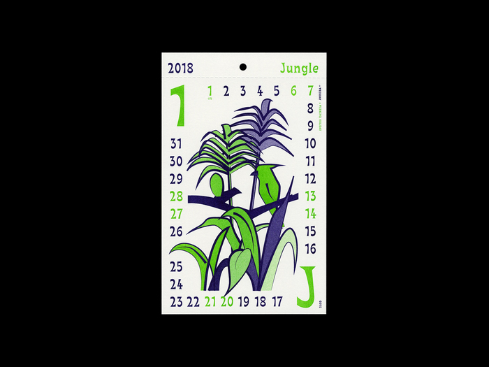 2018 Calendar by OYE 5