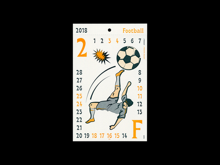 2018 Calendar by OYE 6