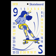 2018 Calendar by OYE