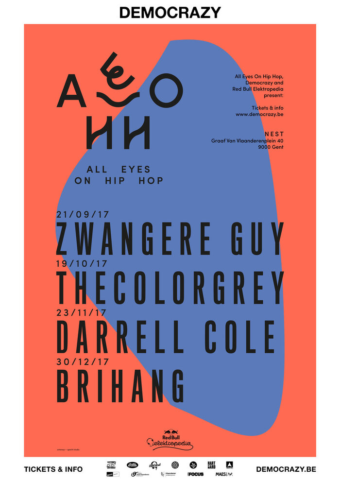 All Eyes On Hip Hop 4