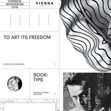 Viennese Modernism 2018