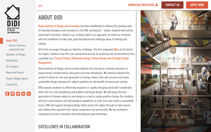 DIDI – Dubai Institute of Design &amp; Innovation 6