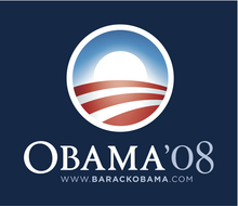Obama ’08 Campaign Branding