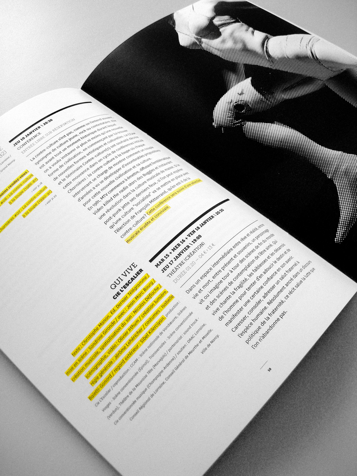 CCAM / scène nationale 1