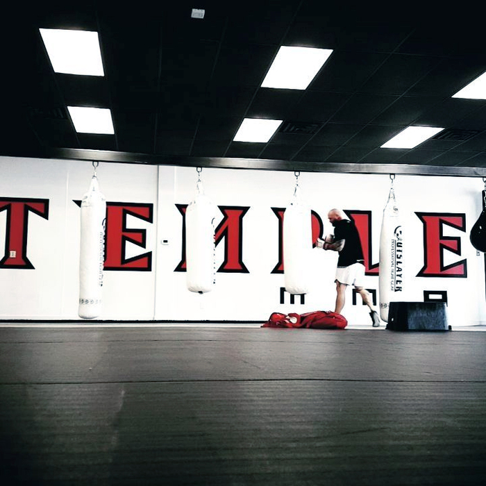 Temple MMA fitness club 3