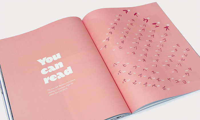 Silky Way magazine, issue&nbsp;1 3