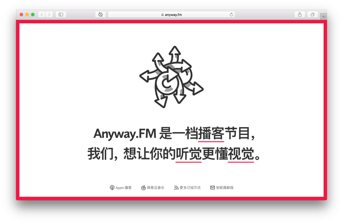 Anyway.FM design podcast 3