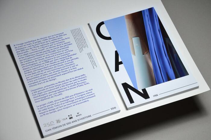 CAN 7