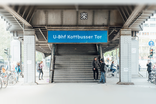 Berlin U-Bahn signs (fictional) 3