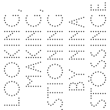 2017 Updike Prize Award Ceremony and Lecture