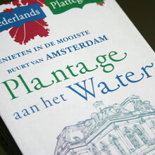 Plantage aan het Water